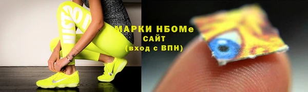 скорость Верея